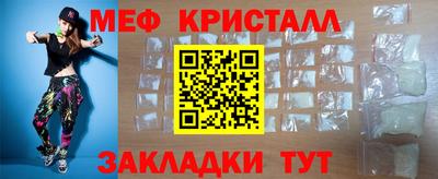 хмурый Можайск
