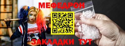 хмурый Можайск