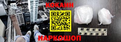 мет Моздок