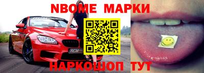 мет Моздок