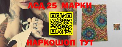 хмурый Можайск