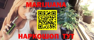 мет Моздок