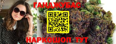 шишки Можга