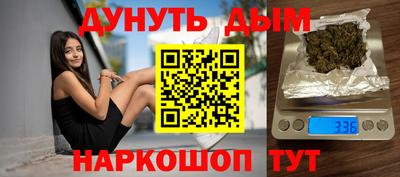 шишки Можга