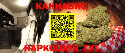 мет Моздок