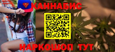 мет Моздок