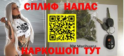 мет Моздок