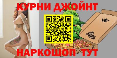 хмурый Можайск