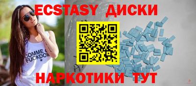 хмурый Можайск