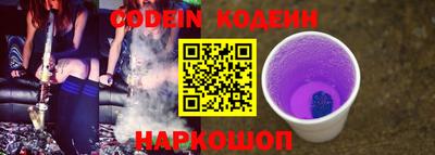 хмурый Можайск