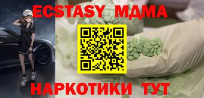 хмурый Можайск