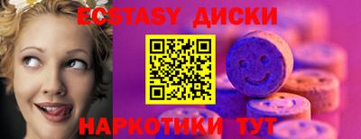 мет Моздок