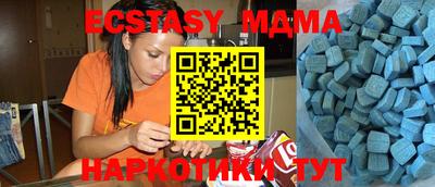 мет Моздок