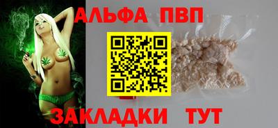 мет Моздок