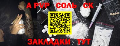 хмурый Можайск