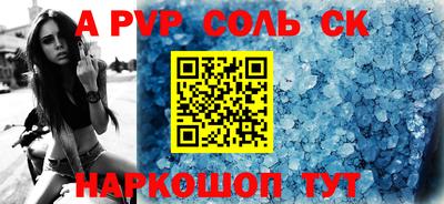 шишки Можга