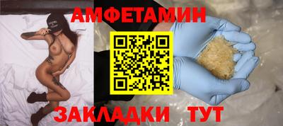 шишки Можга