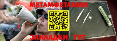 хмурый Можайск
