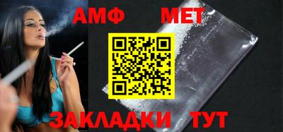 хмурый Можайск