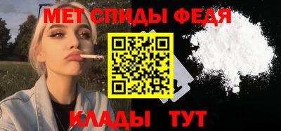 шишки Можга