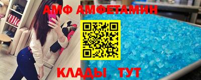 мет Моздок