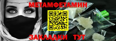 хмурый Можайск