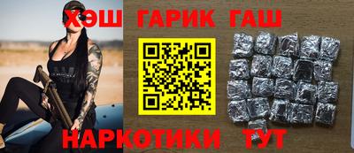 мет Моздок