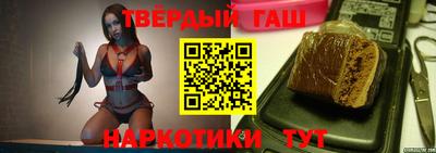 мет Моздок