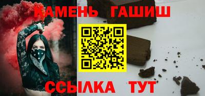 мет Моздок