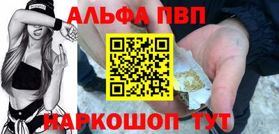 мет Моздок