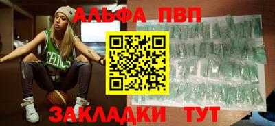 хмурый Можайск