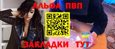 хмурый Можайск