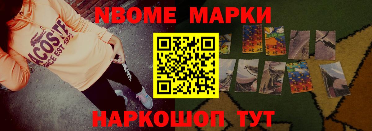ЛСД экстази кислота  Вход с VPN  ЛСД экстази ecstasy  Керчь 